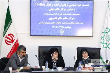 عضو هیئت رئیسه شورای شهر تهران تاکید کرد: حمایت از بانوان کارآفرین با ایجاد بازارچه‌های دائمی در مناطق